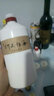 匠界名传贵州酒镇白酒（臻品V83）陈年份酒酱香型高度酒收藏酒500ml 53度 500mL 1瓶 V83 实拍图