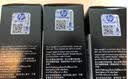 惠普（HP）原装GT53X黑色墨水 GT52彩色墨水 打印头适用机型详询客服 GT52红色墨水 约8000页 实拍图