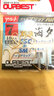 欧贝丝特（OURBEST） 新款筏钓钩海夕钩有倒刺100c双平槽螺纹钩柄日本进口鱼钩翘嘴鱼具配件 6# 实拍图