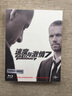 速度与激情7进口限量铁盒版（蓝光碟 BD50） 实拍图