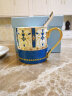 心饰园（XINSHIYUAN） 心饰园描金骨瓷马克杯创意陶瓷咖啡杯子大容量水杯礼盒装 蓝色鎏金岁月马克杯（礼盒装） 晒单实拍图