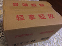 骏诺车品专用于长安补漆笔汽车划痕修复神器自喷漆面深度去刮痕浅点油漆液 SL-29宝石红色 逸动/XT CS35CS15 划痕修复套装 实拍图