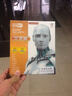 ESET INTERNET SECURITY高级防护网络安装套装NOD32安全套装家庭版杀毒软件盒装版 3年1用户版(新包装，无光盘） 实拍图