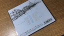 低苦艾：兰州 兰州（再版 CD） 实拍图