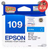 爱普生（EPSON） T109/T1091墨盒(适用ME70/ME600F/ME510/ME520） T1092 青色墨盒 实拍图