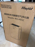 美埃空气净化器除甲醛家居除醛负离子除PM2.5家用办公室用 401 白色 实拍图
