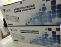 佳翔适用佳能MF4710硒鼓MF4410 MF4712 MF4752 MF4830d墨盒MF4890 易加粉硒鼓-标准容量1500页 实拍图