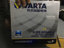 瓦尔塔（VARTA）汽车电瓶蓄电池银标95D26普拉多别克荣御雷诺科雷傲RAV4汉兰达 实拍图