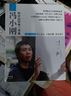 冯小刚跨世纪经典电影三部曲＋花絮（蓝光碟3BD25＋1DVD 限量3000套送冯小刚签名台历海报）（京东专卖） 实拍图