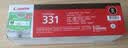 佳能（Canon） 原装CRG-331 硒鼓 适用于MF628CW/626CN/623CN CRG331BK黑色 实拍图