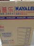 纳雅乐（NAYALER） 纳雅乐抽屉式收纳柜宝宝整理柜子儿童储物柜床头柜玩具柜五斗柜 39温馨之花五层 39*32*85cm 实拍图