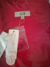 金三塔100%桑蚕丝真丝秋衣秋裤女圆领中薄款内衣套3NYF3C105 大红 L 实拍图