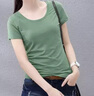 艾路丝婷夏装短袖T恤女上衣韩版修身圆领纯色棉体恤TX3361 墨绿色 180/100A/XXXL 实拍图