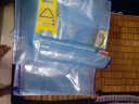 加厚A4网格文件袋10个文件袋透明网格拉链袋办公塑料防水资料袋学生试卷袋 A4蓝色网格（10只装） 实拍图