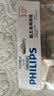 飞利浦（PHILIPS）超五类高速网线 路由器网络跳线 匹配玩客云 3米 SWA1938/93-3 实拍图