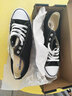 匡威（Converse）1970S经典男鞋女鞋低帮帆布鞋常青款学生情侣款运动休闲鞋 101001 黑色 偏大 44 实拍图