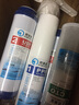 欧美星五级超滤净水器  家用厨房净水器  超滤膜自来水过滤器 直饮净水机 矿物质水直饮机 前三级一年用量备用滤芯 实拍图