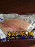京鲜生 冰冻新鲜鲷鱼片净肉 罗非鱼 150g-200g 1片 此产品5片起售 实拍图