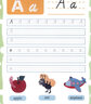 幼儿描红游戏书：英文字母 实拍图