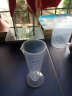 博咖（boncool） 塑料量杯 液体刻度量杯 烘焙透明可视 50毫升三角量杯 实拍图