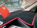 安美盛 本田CRV汽车仪表台避光垫 新CRV改装专用中控台遮阳挡防晒遮光垫防尘防滑垫 汽车用品配件 17-19款本田CRV-红边带标避光垫 车用内饰品功能小件 实拍图