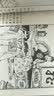 清宫演义（连环画）（共29册） 实拍图