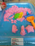 太空沙（SPACE SAND）太空沙儿童套装万变活力动力沙星空沙益智男女孩玩具手工沙滩粘土 粉红色 2.4斤盒装+沙盘+24模具 晒单实拍图