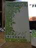 班得瑞典藏全集（环保版14CD 订制）（京东专卖） 实拍图