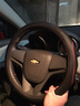 迪加伦 方向盘套 真皮 汽车用品装饰 男士 女 把套 大众奥迪福特别克丰田宝马奔驰 改装 雪佛兰新科鲁兹迈锐宝创酷赛欧3科帕奇景程爱唯欧 红线-运动版 实拍图