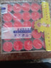 星光缘台湾天然蜡烛酥油灯座无烟蜡烛梅花粒佛前灯 红色100粒4小时1盒 实拍图