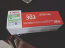 佳能原装CRG-303硒鼓lbp2900黑色硒鼓 适用佳能LBP2900/3000打印机碳粉盒墨盒 实拍图