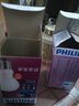 飞利浦（PHILIPS） led灯泡超大球泡亮光源白光暖光护眼灯具E27大螺口电灯白炽灯泡 8W-E27螺口 单只装 白光 实拍图