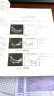 实用妇产科超声诊断学（修订版） 实拍图