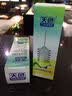 天色ip1188墨盒适用佳能835 835xl墨盒pg835 打印机墨盒CL836 836 黑色  25ml 实拍图