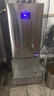 诺蔻（NOMGAL）开水器不锈钢商用电热开水器商用开水机学校办公室开水器发泡保温型B3 控量进水 智能定时 90L/h-380V 晒单实拍图