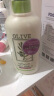 奥丽肤（Olive）日本进口橄榄无硅油洗发水护发素套装洗发露液洗头膏控油蓬松 洗发水 实拍图