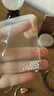 佳人饰界（JIANRENSHIJIE）S925银珠子散珠diy串珠隔珠圆珠手链戒指饰品配件银珠 S925纯银珠子3mm小孔2颗 实拍图