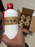 匠界名传贵州酒镇白酒（臻品V83）陈年份酒酱香型高度酒收藏酒500ml 53度 500mL 1瓶 V83 实拍图