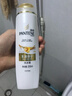 潘婷氨基酸洗发水露洗头发膏丝质柔顺乳液修护改善烫染 乳液修护洗发露200ml 实拍图