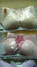 嗳妮嘉（AINIJIA） 无钢圈聚拢内衣文胸套装小胸深V性感调整型蕾丝女士本命年胸罩上托侧收少女内衣 紫色(单文胸) 36B=80B 实拍图