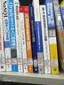 传感器阵列超指向性原理及应用 实拍图
