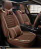 翰静2025新款汽车坐垫全包围四季通用皮座垫五座小车免拆汽车座套适于 摩卡棕 东南DX7DX3宝沃BX7BX5汉腾X7 X5 实拍图