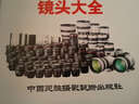 Canon镜头大全 实拍图