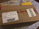 骏诺车品专用于长安补漆笔汽车划痕修复神器自喷漆面深度去刮痕浅点油漆液 SL-29宝石红色 逸动/XT CS35CS15 划痕修复套装 实拍图