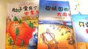 小火车头做到了（全彩 精装版） 实拍图