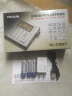 德生（Tecsun） PL-310ET收音机全波段便携式可充电数字调谐老年人半导体高考英语四六级考试 银色+USB连接线+三节充电电池+USB充电器 实拍图