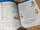 阅读与数学系列练习册 二年级/Reading & Math Jumbo Workbook: Grade 2 进口教辅书 实拍图