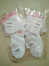 艾舞戈儿童蕾丝花边袜秋季薄款舞蹈袜拉丁舞短袜女童宝宝公主袜跳舞袜子 白+白-网眼款 L码 脚长18-20cm/鞋码28-32码 实拍图