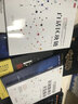 区块链项目开发指南 实拍图