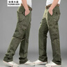 狮子聪工装裤男宽松直筒休闲户外纯棉大码裤战术裤 加绒可选 3818深军绿 33(2.6尺) 实拍图